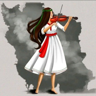 مجمع ویولنیست ها (@violinteam)