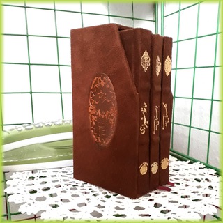 #کتاب ؛ یار خوش بیان (@yaarekhoshbayan)