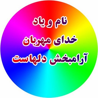 💚💚زندگی مثبت positive life💚💚 (@zendegi_mosbatttt)