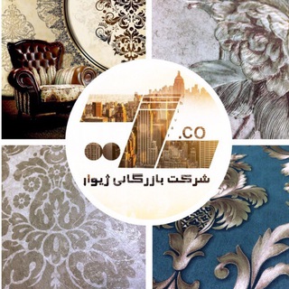 شرکت بازرگانی ژیوار (@zhivarcompany)