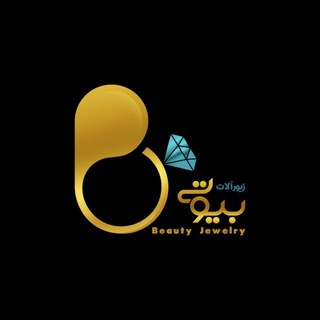 بیوتی زیورآلات (@zivaralatcatrin)