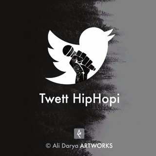 توییت هیپ هاپی (@twetthiphopi)