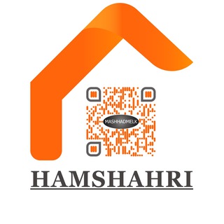 املاک سراسری همشهری (@hamshahri_r)