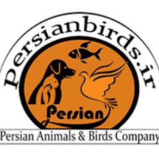 شرکت حیوانات و پرندگان پارسی (@persianbirds)