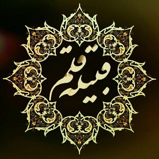 قبیله قلم (@gabilegalam)