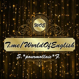 🎓👉WorldOfEnglish👈🎓 (@worldofenglish)