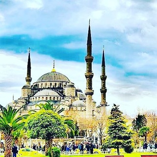 🇹🇷تبلیغات استانبول 🇹🇷🇹🇷
(@joinchat/kkrvurg9uhvgm2hjmffzxw)