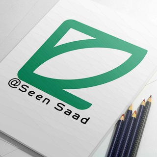 |سین صاد| سیاهههای سفید (@seen_saad)