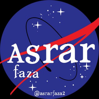 اسرار فضا (@asrarfaza2)