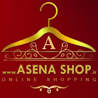 asena_shop_ آسناشاپ (@asena_shop)