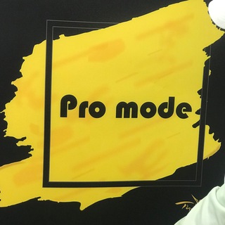 pro mode (@pro_mode)