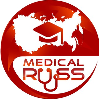ارتباط مستقیم دانشگاه های روسیه (@russmedical)