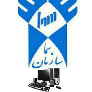 کانال خبری دانشجویان کامپیوتراموزشکده فنی و حرفه ای سما دخترانه اصفهان برای ورودی مهر و بهمن 93 (@samaesfahangirl1393)