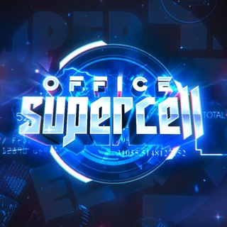 @OfficeSupercell (@officesupercell)