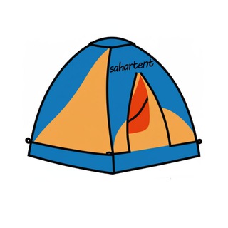 چادر مسافرتی سحر ⛺ (@sahartent)