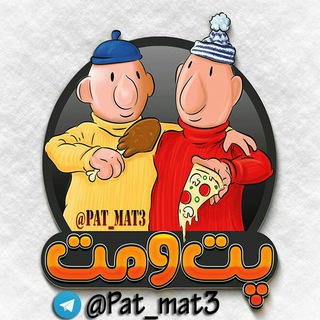 🔞pat & mat🔞 (@pat_mat3)