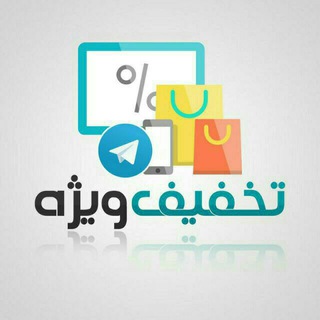 خريد راحت (@khariderahat2)