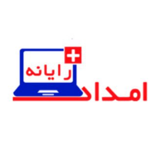 امداد رایانه زرند (@emdad_computer_zarand)