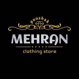 پوشاک مهران (@pooshakmehran)