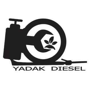 یدک دیزل (@yadak_diesel)