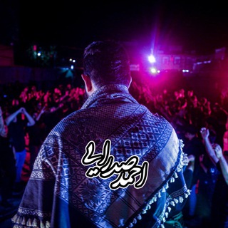 آثاٰرِاحمدصدرایی ' (@ahmadsadraei133)