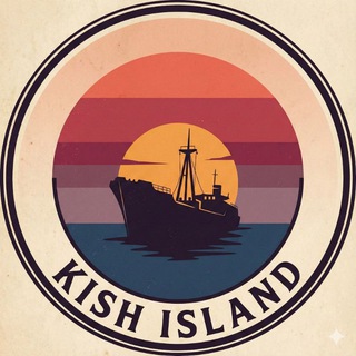 Kish کیش (@kishisland)