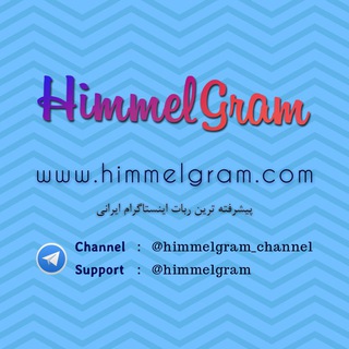 HimmelGram News (@himmelgram_channel)