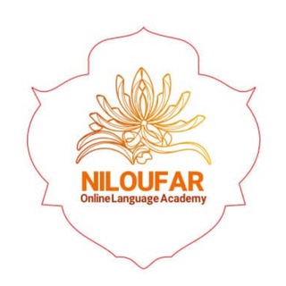 Niloufar_English_Academy (@niloufar_english_academy)