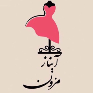 🌺 مزون آيناز 🌺 (@mezoninaz)