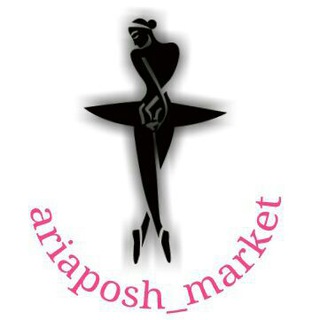 ارزانسرای آریاپوش (@ariaposh_market)