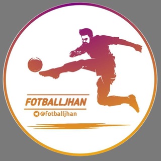 اخبارفوتبال ایران و جهان (@fotballjhan)