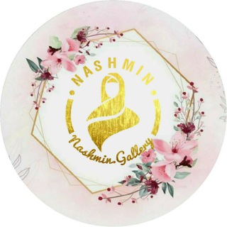گالری نَشمین (@nashmin_gallery)