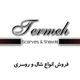 شال و روسری ترمه (@rosaritermeh)