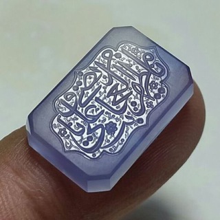 نقره سرای امیرعلی (@noghrehsarayamirali)