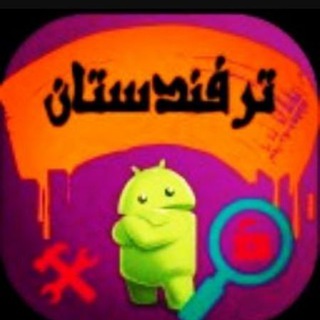ترفندستان (@tarfandhayeroz)