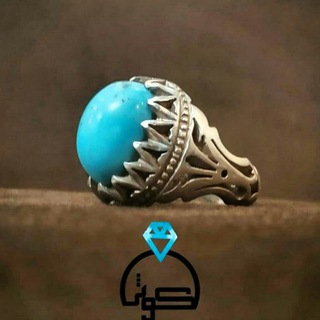 انگشتر کوثر (@angoshtarkosar)