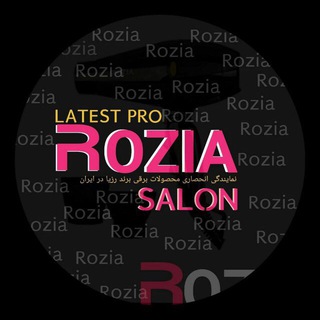 فروشگاه زارعی بانه (@rozia_market)