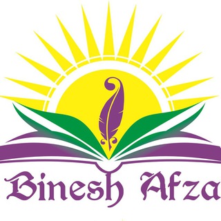 Binesh Afza Language Institute (@bineshafzalanguageinst)