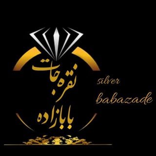 گالری انگشتر توپاز آبی (@topazabi)