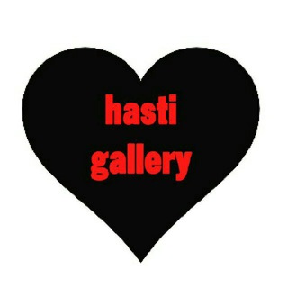 گالری هستی (@gallery_hasti_1396)