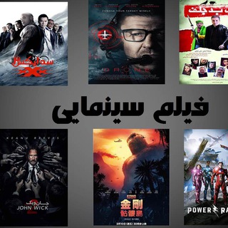فیلم و سریال 🎬 (@hallywoodbollywood)