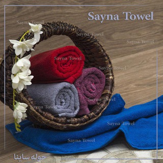 حوله ساینا (@saynatowels)
