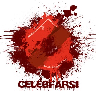🎥 CelebFarsi 🎥 (@celebfarsi)