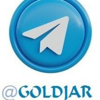 📗🆔Goldjar📘 📗کانال کتاب (@goldjar)