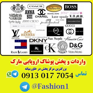 اللهم صلی عل محمد و آل محمد و عجل فرجهم (@fashion1)