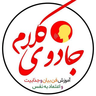 فن بیان رویایی 😍😍 (@fanebayannew)
