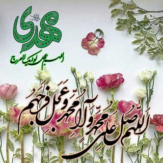 ⛧ عطر یاس ⛧ (@joinchat/bg0b4upd7zijqaz8artf1q)