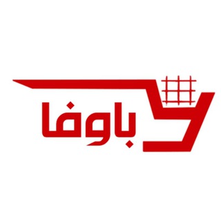 فروشگاه اینترنتی باوفا (@bvfir)