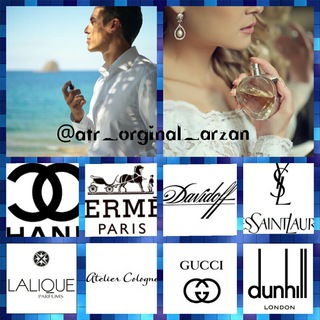 عطر اورجینال تضمینی (@atr_orginal_arzan)