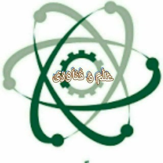 🔭علم و‌فناوری🔬 (@quark789)